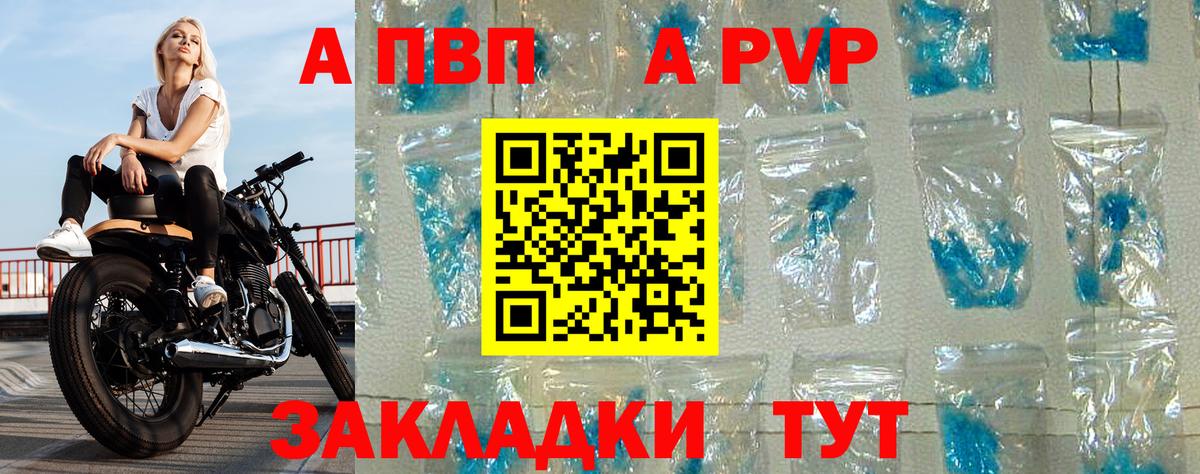 Каннабис  Вход с VPN  Мефедрон кристаллы  COCAIN  Кострома  Гашиш 