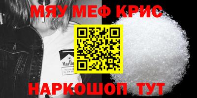 гашиш Краснодар