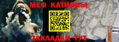 твердый Кохма