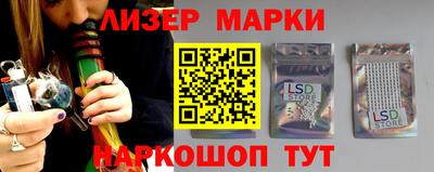 гашиш Краснодар