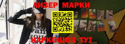 гашиш Краснодар