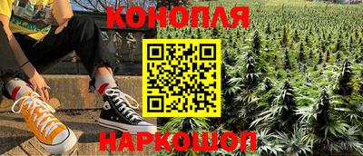 первитин Краснознаменск