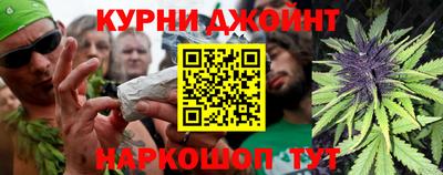 гашиш Краснодар