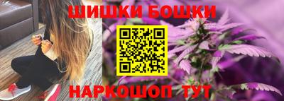 гашиш Краснодар