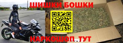 гашиш Краснодар