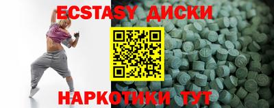 гашиш Краснодар