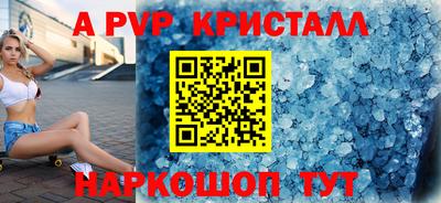 гашиш Краснодар