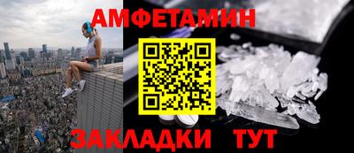 гашиш Краснодар