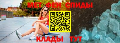 гашиш Краснодар