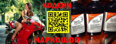гашиш Краснодар
