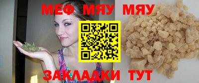гашиш Краснодар