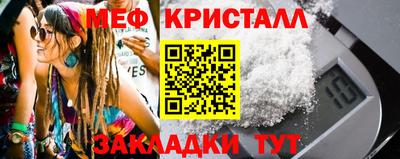 гашиш Краснодар